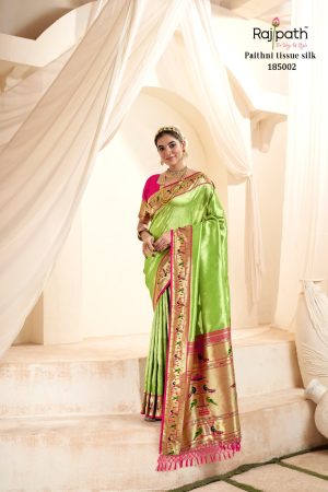 Attractive Paithni Tissue Silk Weaving Saree