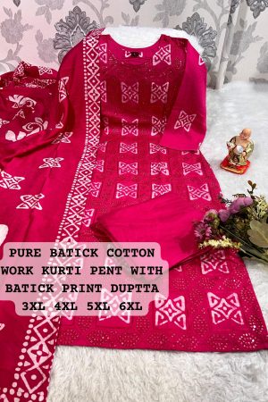 Amazing Color Viscose With Batik Print And Hand Work Kurti Pant And Dupatta