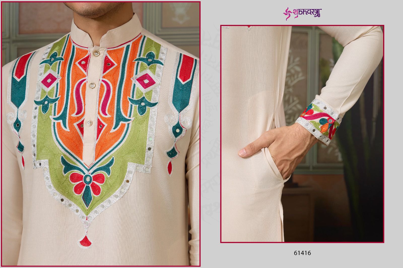 Attractive Pure Cotton With Thread And Mirror Work Kurta Pajama - Image 13