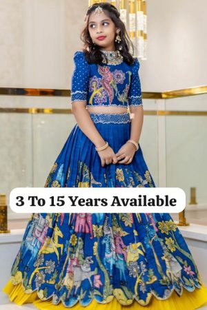 Latest Chinon Silk With Print And Embroidery Kids Lehenga Choli