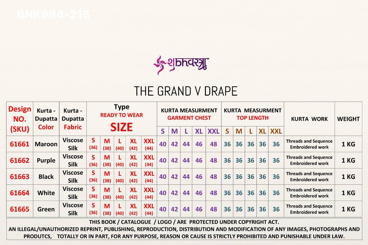 Festival Wear Trending Viscose Silk with Sequence Embroidered Kurta with Dupatta Set - Image 13