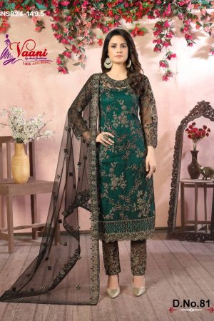 Good Quality Latest Collection Net with Cording Work Plazzo-Top & Dupatta Set At Wholesale Rate